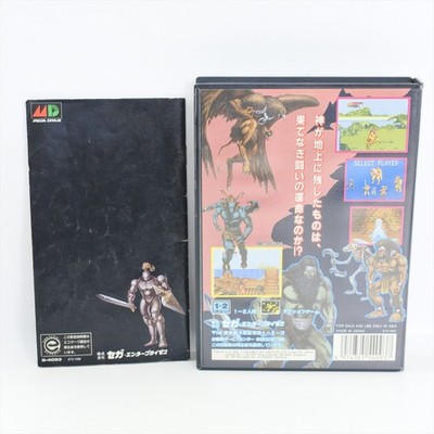 GOLDEN AXE III 3 Mega Drive Sega 1257 md | eBay