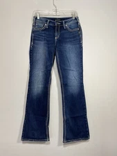 Silver Jeans Co Suki Bootcut Jeans W27 L31 Dark Wash Low Rise Stretch