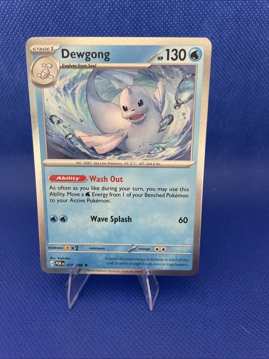 pokemon card dewgong Dewgong 019/088 - Holo Rare - Pokémon TCG: Perfect Order - English NM