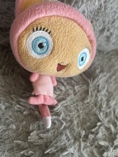 FISHER-PRICE MATTEL WAYBULOO SMALL PLUSH 2009