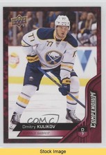 2016-17 Upper Deck Compendium Red Dmitry Kulikov #628 READ o1h