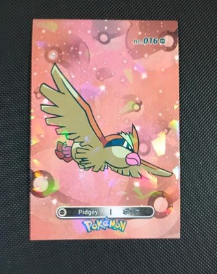 Pokemon 2024 Card Database Cracked Ice Holo Pidgey 016 Peru Borderless