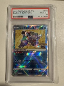 Radiant Blastoise Pokemon Go Psa 10 | eBay