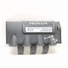 Moteur Honda INSIGHT