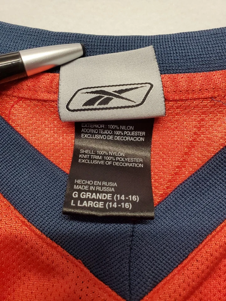 Camiseta grande vintage Reebok NBA juvenil Charlotte Bobcats Emeka Okafor #50 naranja  Foto 3 de 4