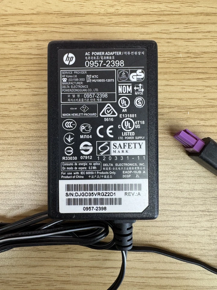 HP 0957-2398 OEM AC Power Adapter and for Deskjet Printers 4C (no Power Cord ) - Image 2 of 2