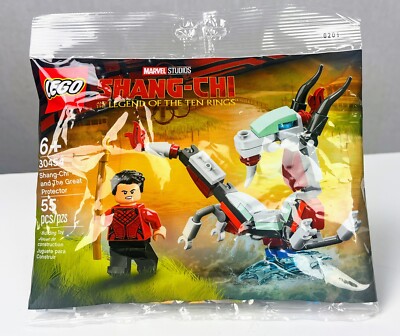 LEGO (30454) MARVEL Shang-Chi and The Great Protector (Polybag) - NEW/SEALED