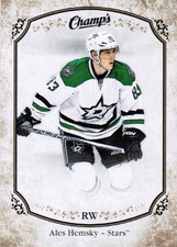 15/16 UD CHAMPS HOCKEY BASE GOLD VARIANT FRONT CARDS (#78-155) U-Pick From List