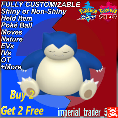 Pokémon Sword and Shield   Shiny Snorlax   W/ Best 6IV Customizable