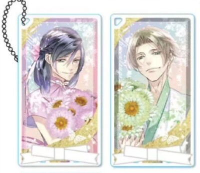 Hana Awase Key Chain Acrylic Charm Two Character Set 2pc Mikoto+Hime