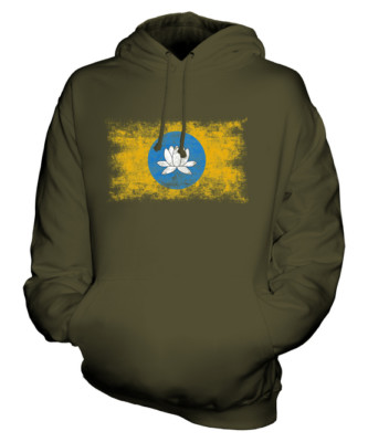 KALMYKIA DISTRESSED FLAG UNISEX HOODIE TOP FOOTBALL GIFT  CLOTHING JERSEY