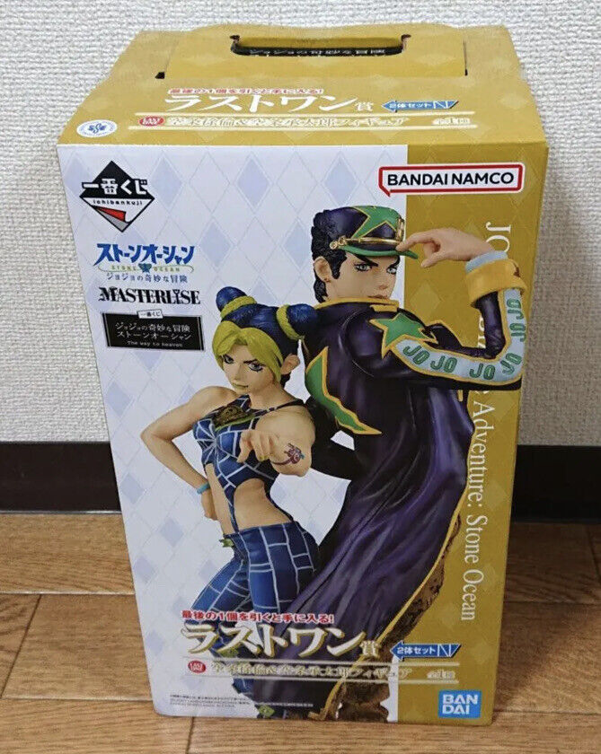 BANDAI Stone Ocean figure Jotaro Kujo JoJo's Bizarre Adventure Ichiban —  ToysOneJapan