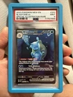 Blastoise EX Special Illustration Rare SIR Holo 200/165 PSA 9