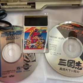 PC Engine Console + CD-ROM2 CDR-30A w/ INTERFACE UNIT IFU-30A + Games Working JP