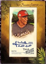 2022 Topps X Juan Soto Curated Baseball Cards Checklist 28