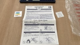 Nintendo 64DD Randnet Keyboard RND-001 - New in Box, Never Used | Extremely Rare