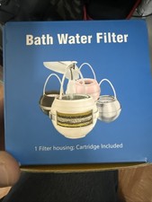 Bath Ball Water Filter