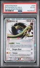 2006 POKEMON BLACK STAR PROMOS #039 RAYQUAZA EX-HOLO PSA 4