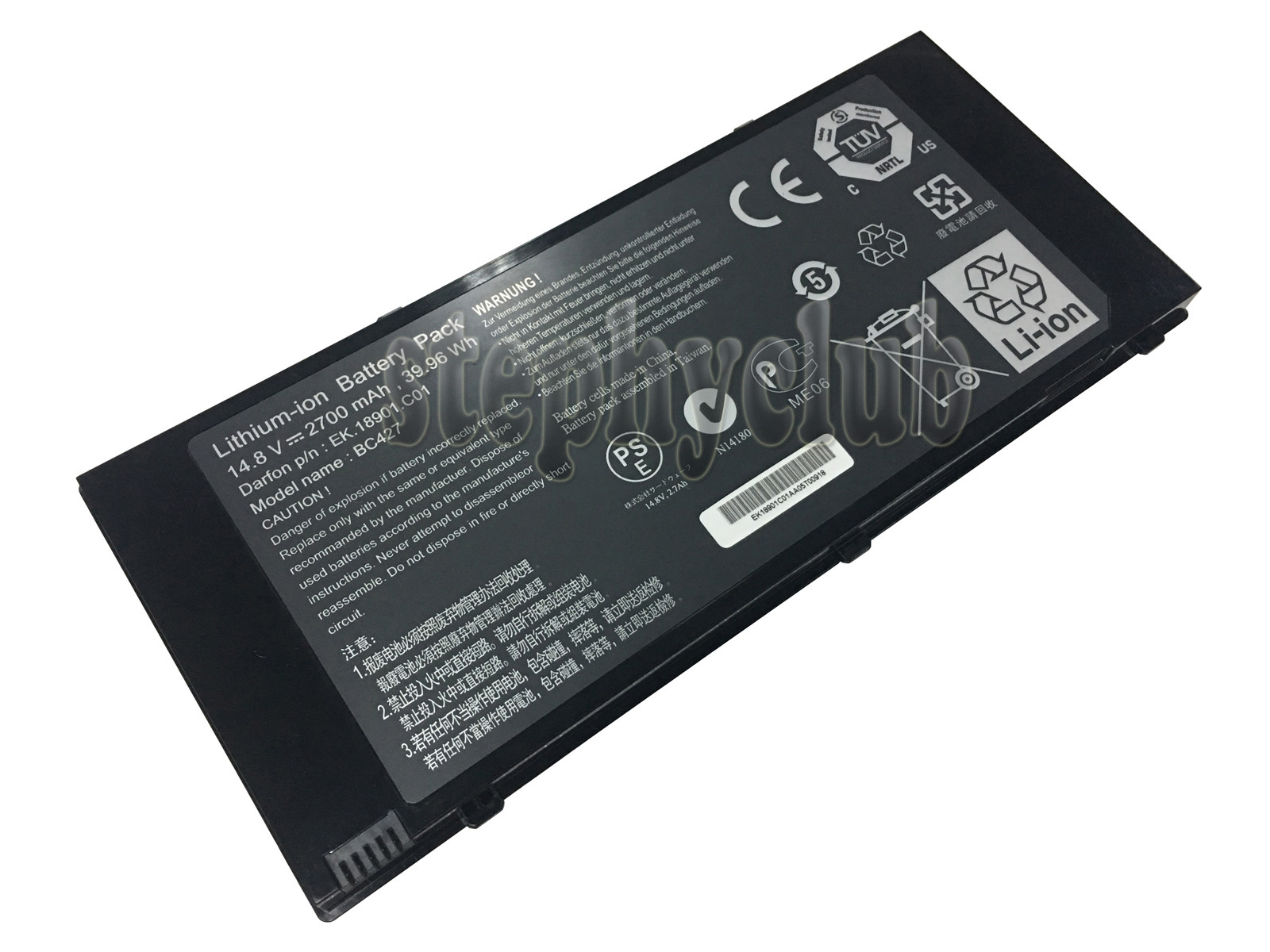 Écran LCD LED 13.3 Pouces De Rechange Pour Notebook Olivetti Olibook S1350