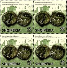 Albania Stamps 2021. Ancient Coins in Albania. Block of 4 MNH