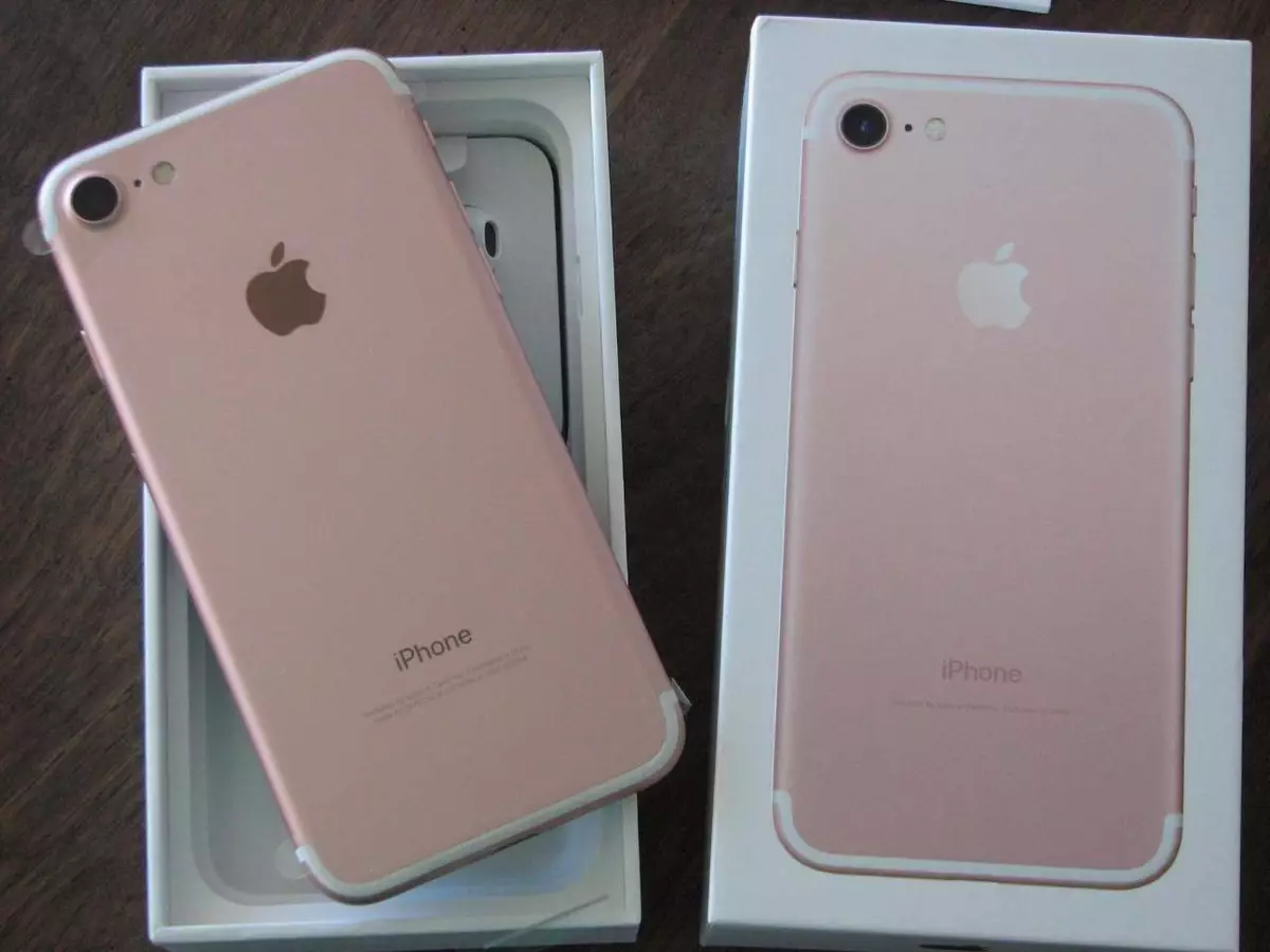 IPHONE 7 ROSE GOLD 32GB | eBay