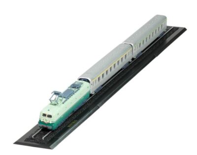 Atlas Editions Z - Maßstab 1:220 Mistral Spur Z - Great Trains of the World