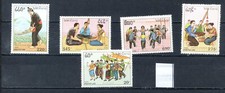 1991 LAOS, (INSTRUMENTOS MUSICALES, MUSICAL INSTRUMENTS, MUSICA) MINT