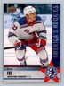 2020 Upper Deck National Hockey Card Day America Adam Fox #NHCD-1