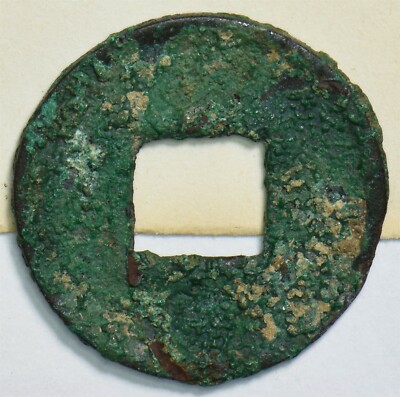 China 118 -70 BC 5 Shu Ancient emperor Western Han dynasty circa