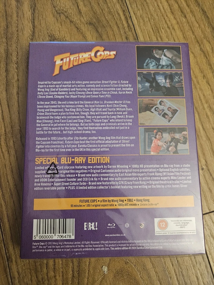 FUTURE COPS EUREKA! SPECIAL BLU RAY EDITION - Image 2 of 2