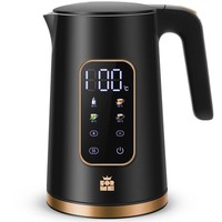 Edelstahl Wasserkocher LED Temperaturanzeige Warmhaltefunktion BPA Frei 1,7 L