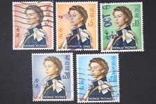 HONG KONG STAMPS SET OF 5 213-217 CANCELED