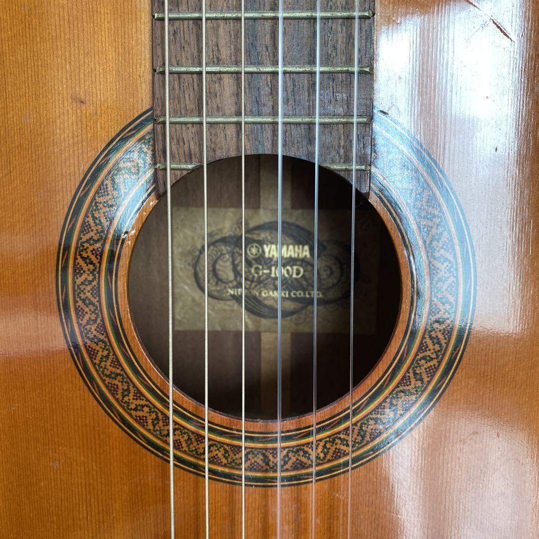 Yamaha G-100D Classical Guitar Japan Vintage Used with