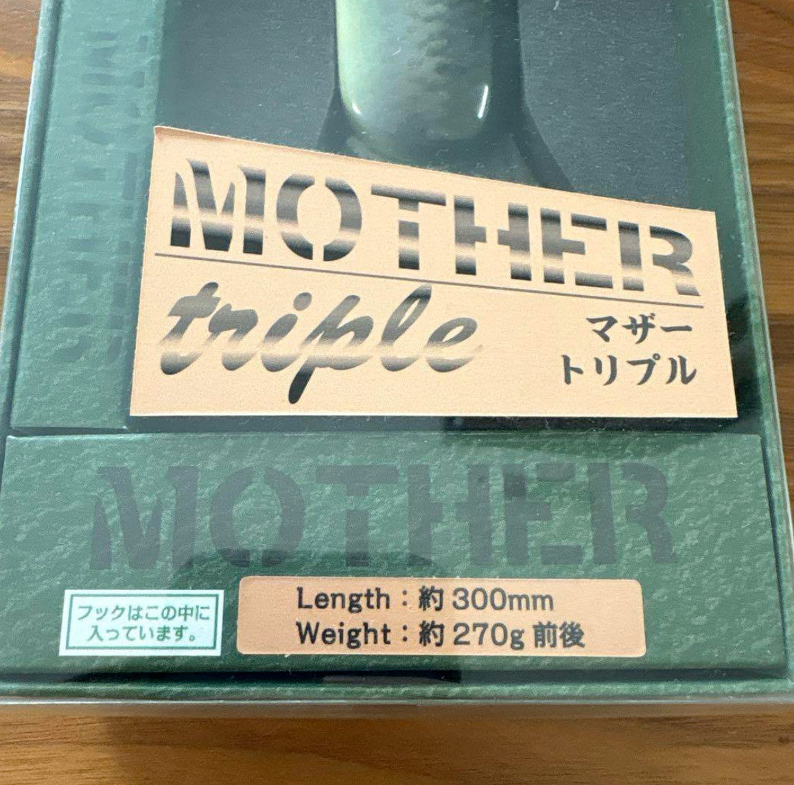 Roman Made Mother Triple Premium Black Head Natural Color Swimbait Mint Japan - Image 2