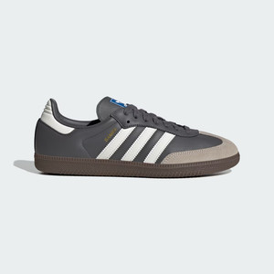 adidas gazelle silver green womens adidas Mens Originals Samba Suede Trainers – Lovell Sports main image 1
