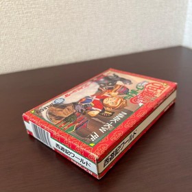 NES Complete Item Saiyuki World Famicom Software Oni Jaleco JPN Vintage Limited