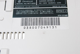 Sega Dreamcast Console HKT-3000 Set Boxed Matching Serial Japan Tested