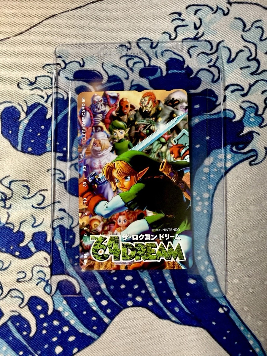 1999 The N64 Dream Phone Card Legend Of Zelda Ocarina Of Time