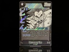 Mercenary Tao [Alternate Art] SB02-056 Prices | Dragon Ball Fusion