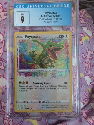 Rayquaza 138/185 P レックウザ アメイジング スペイン語ver Rayquaza 138/185 Swsh04: Vivid Voltage Holo for sale online | eBay