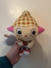 2001 Rare Animal Crossing Axe Girl Villager P...