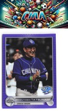 2022 Topps Chrome NPB #25 Kazuyoshi Tatsunami Purple #/299