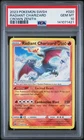 2023 POKEMON SWORD & SHIELD CROWN ZENITH #020 RADIANT CHARIZARD PSA 10