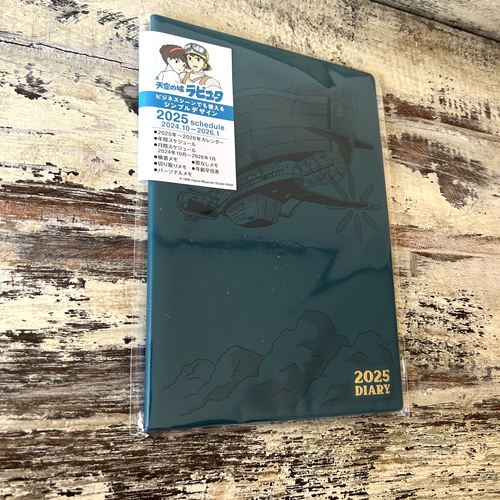Studio Ghibli Castle in the Sky Planner Schedule Book 2025 Authentic New Japan - 第 4/6 張圖片