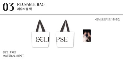 アイドル Super junior DnE travel bag 2024 SUPER JUNIOR-D&E WORLD TOUR : ECLIPSE OFFICIAL GOODS