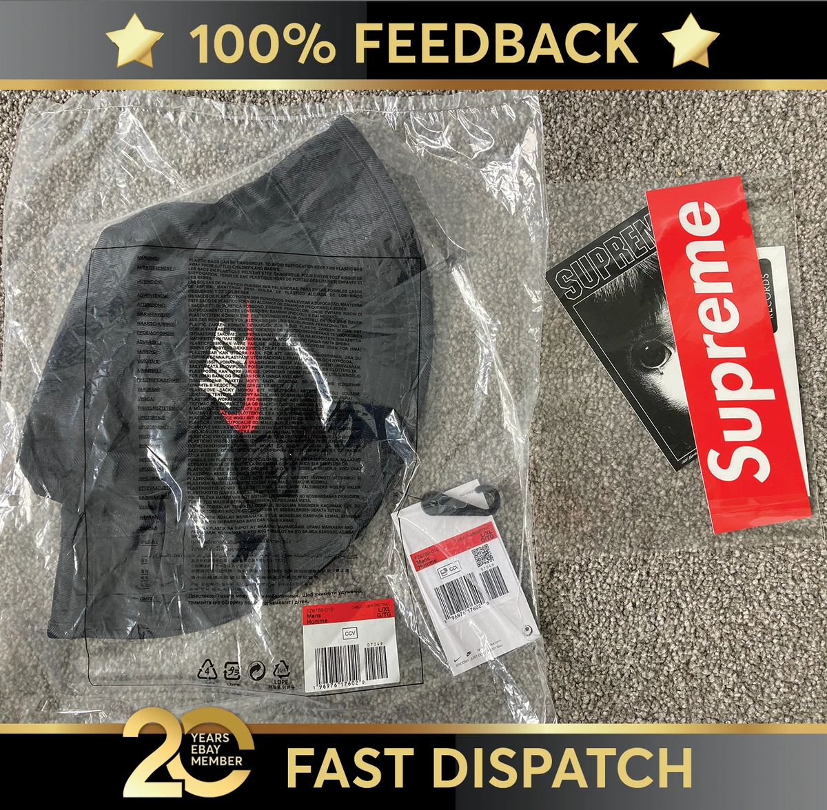 SupremexNike Dazzle Crusher 