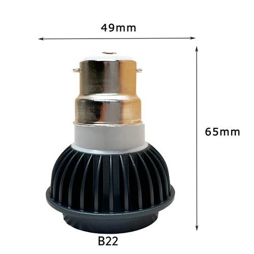 10W GU10 MR16 E27 Dimmable COB LED Spotlight Bulb 220V 12V 24V Grey Lamps RH1790 - Picture 12 of 19