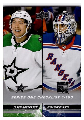 2022-23 Upper Deck Checklist Robertson/Shesterkin #199 Dallas/New York