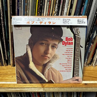 BOB DYLAN DYLAN 帯付き CD Bob Dylan - Dylan - Amazon.com Music