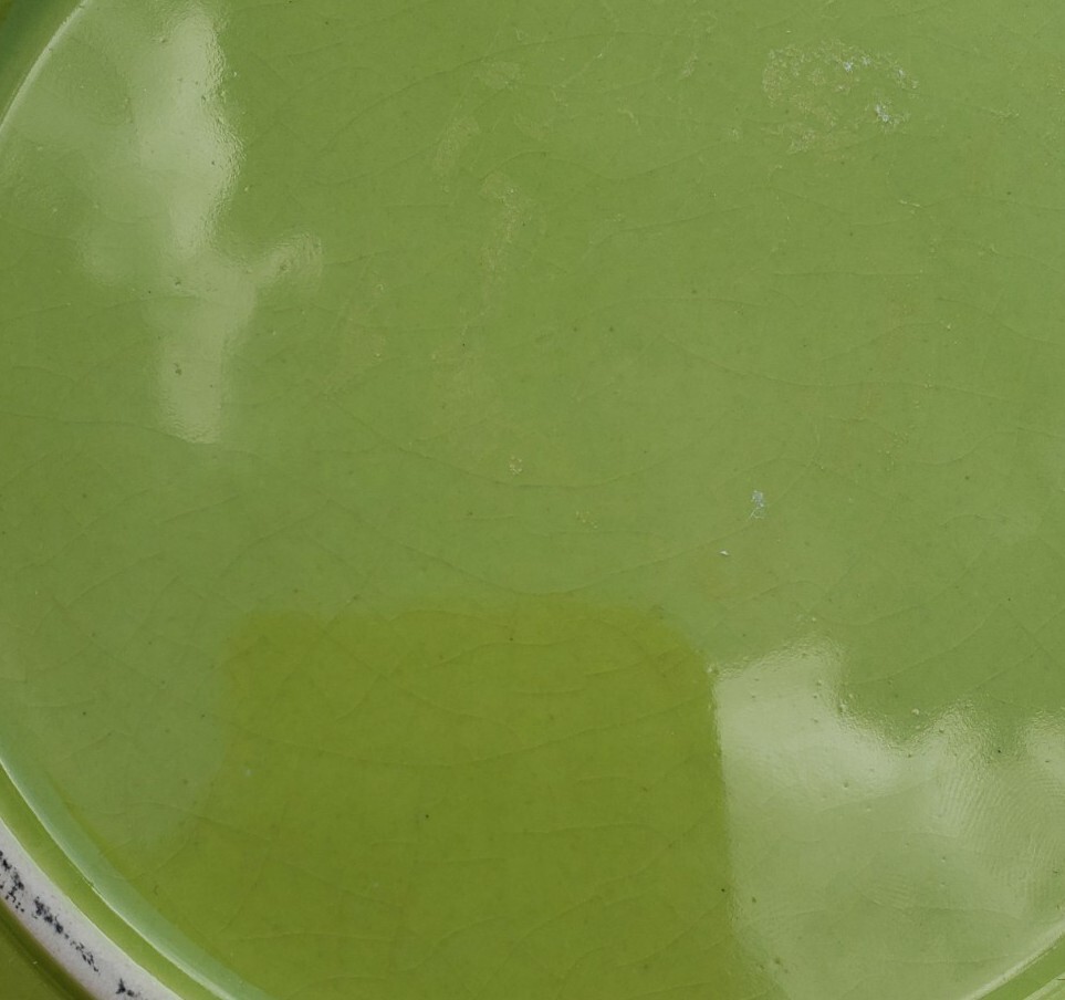 Vintage Decorative Plate eBay